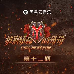 留守少妇半推半就偷人
