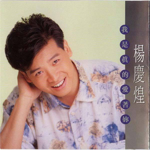 留守少妇半推半就偷人
