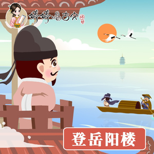 留守少妇半推半就偷人
