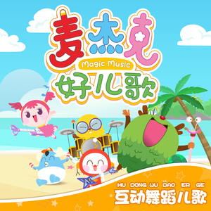 留守少妇半推半就偷人
