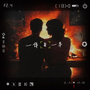 留守少妇半推半就偷人
