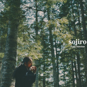 留守少妇半推半就偷人
