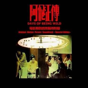 留守少妇半推半就偷人
