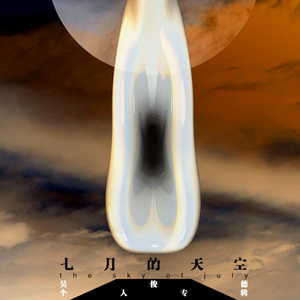 留守少妇半推半就偷人
