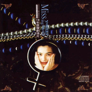 留守少妇半推半就偷人
