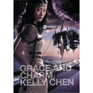 留守少妇半推半就偷人
