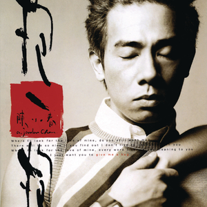 留守少妇半推半就偷人
