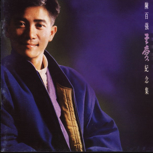 留守少妇半推半就偷人
