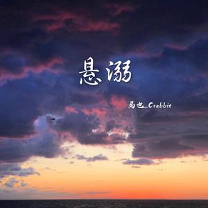 留守少妇半推半就偷人
