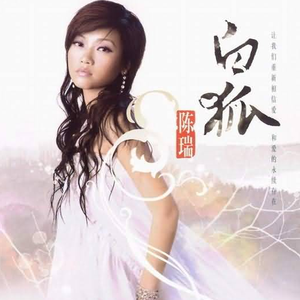 留守少妇半推半就偷人
